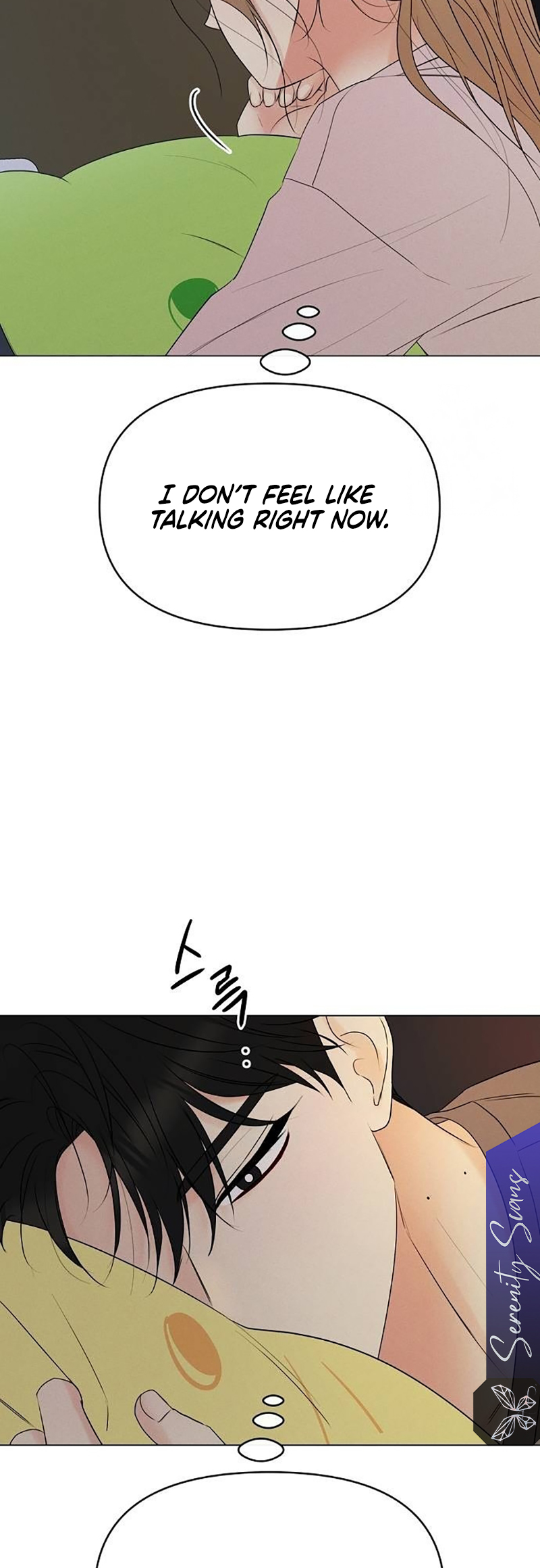 The Perfect Male Lead Ch. 3 第47页