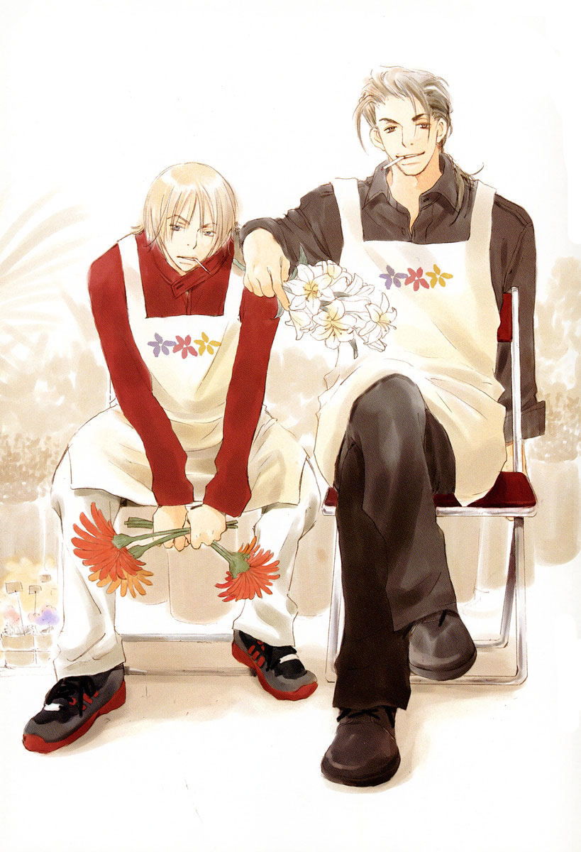 Children's Time 第3页