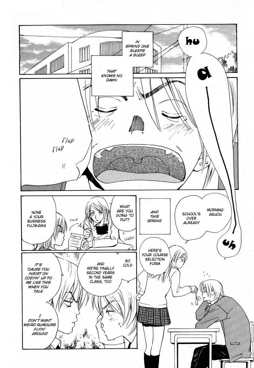 Children's Time 第6页