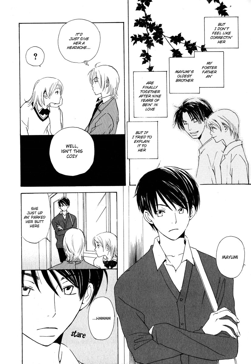 Children's Time 第8页