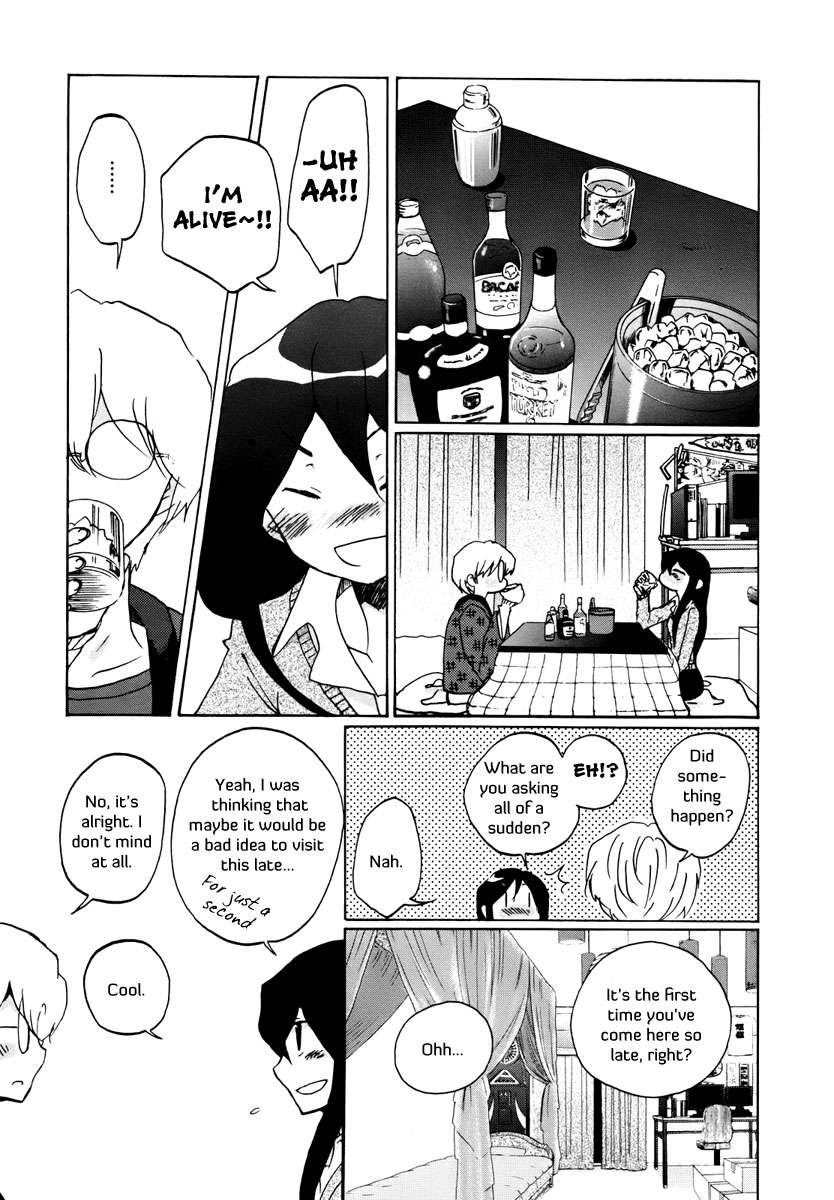 Bonnouji Vol. 1 Ch. 4 第7页