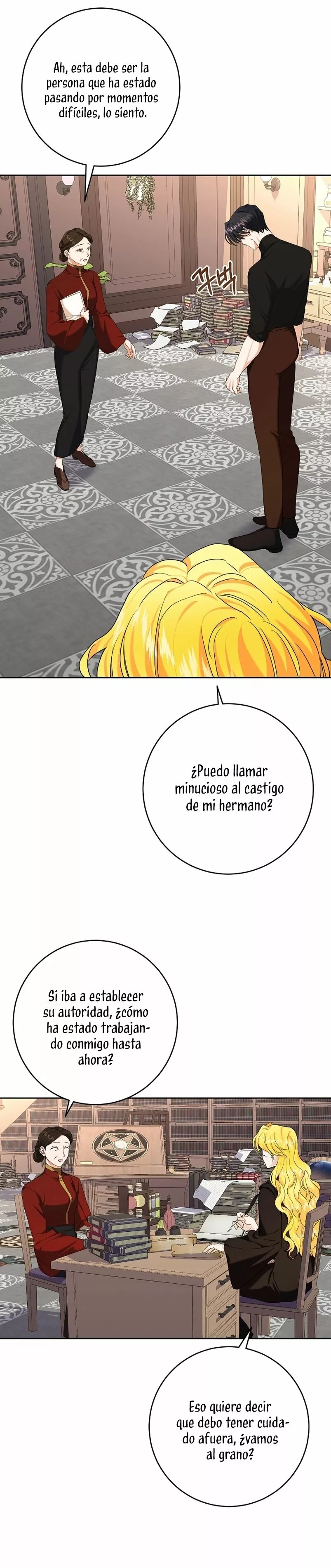 For a Princess Ch. 5 第33页