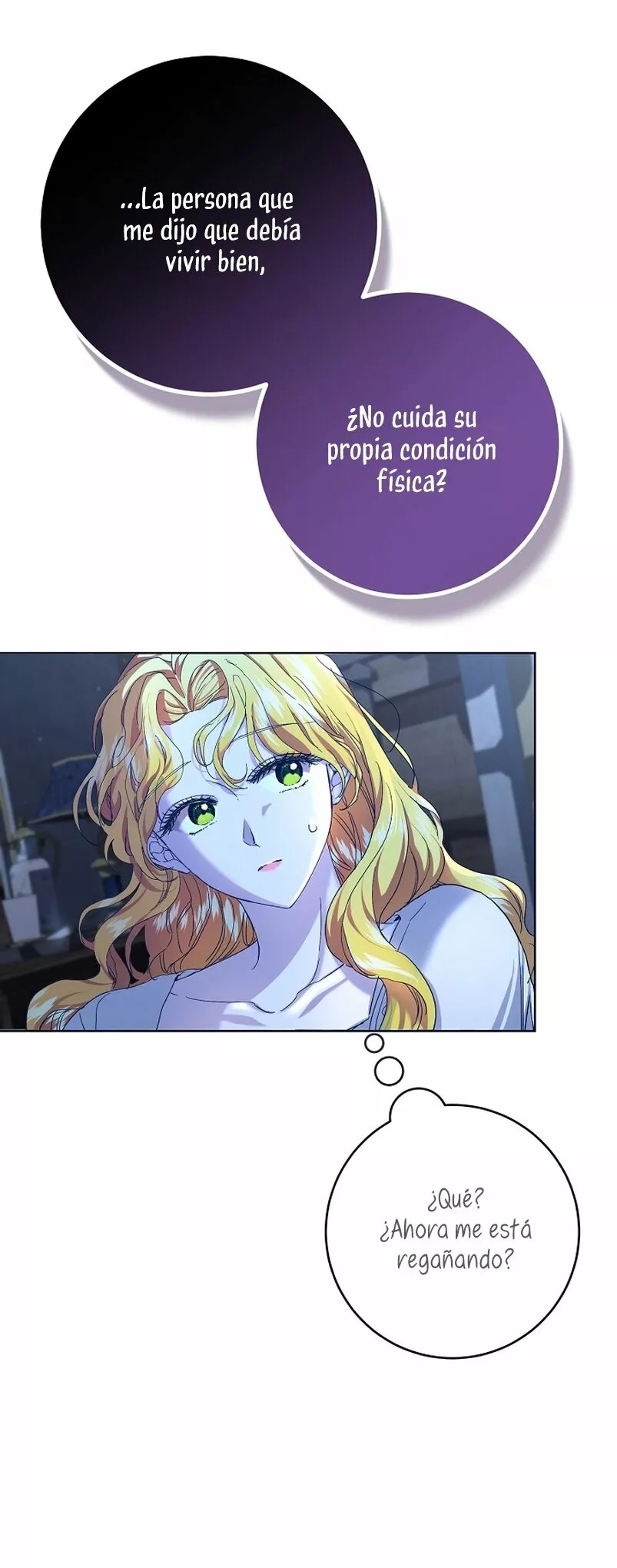 For a Princess Ch. 5 第7页