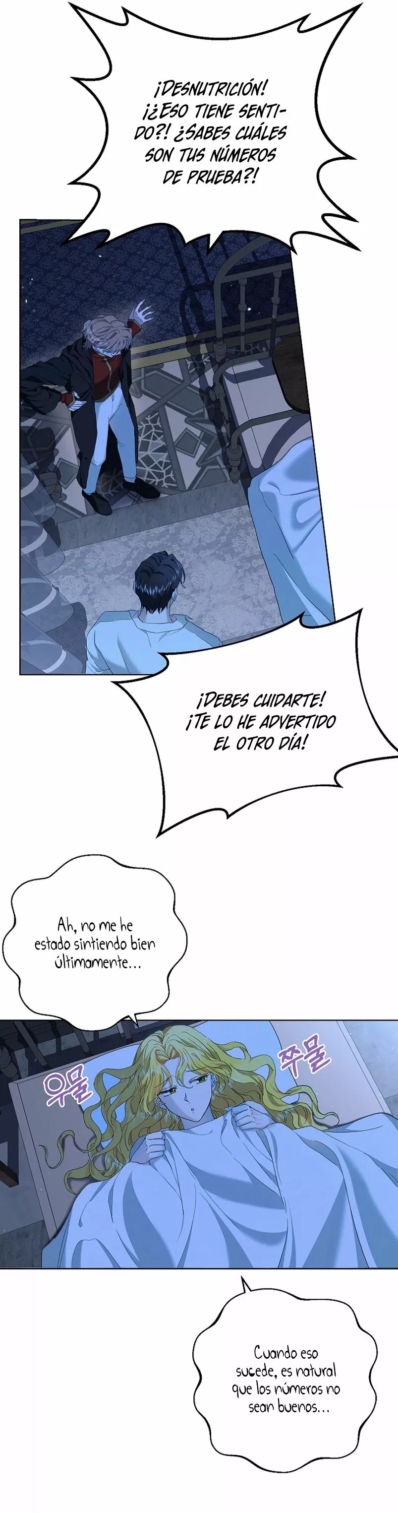 For a Princess Ch. 5 第9页