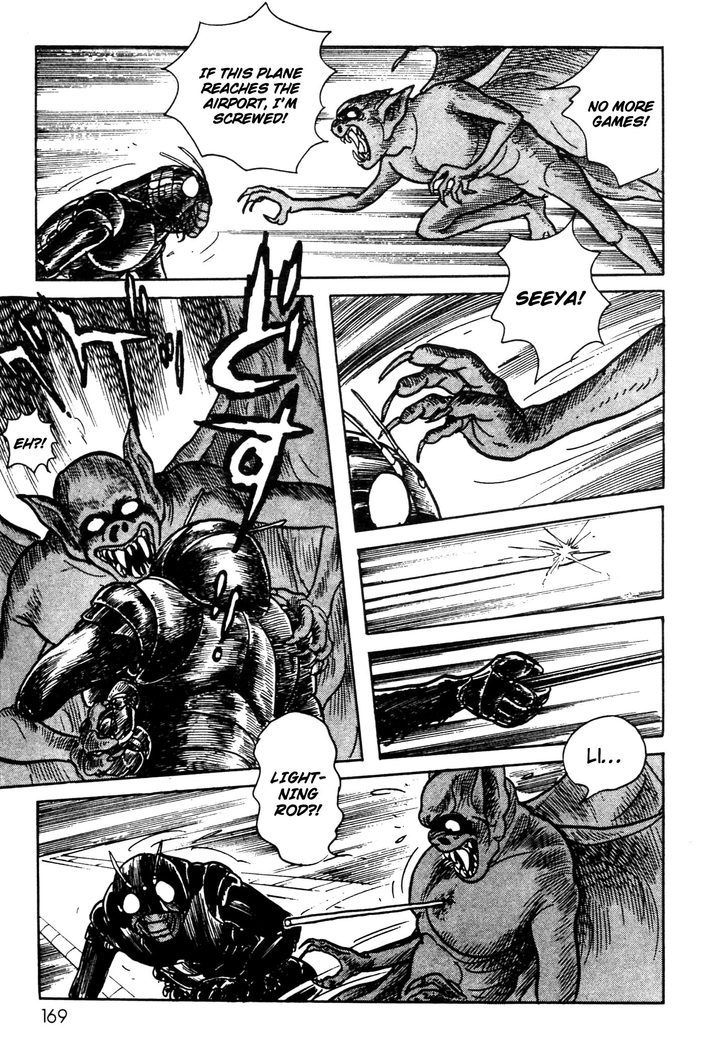 Kamen Rider Black Paris-London - The Devil's Wing 第13页
