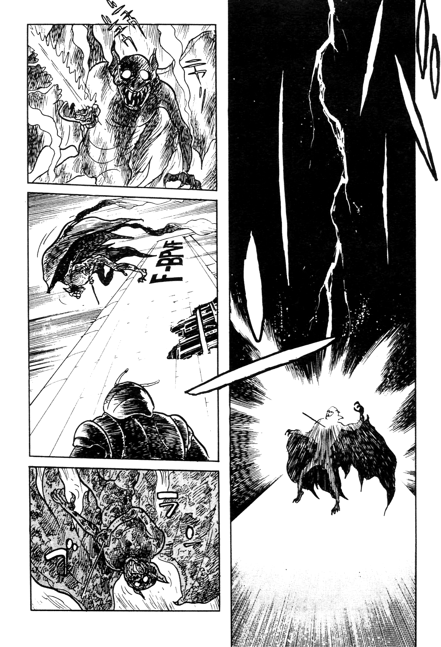 Kamen Rider Black Paris-London - The Devil's Wing 第14页