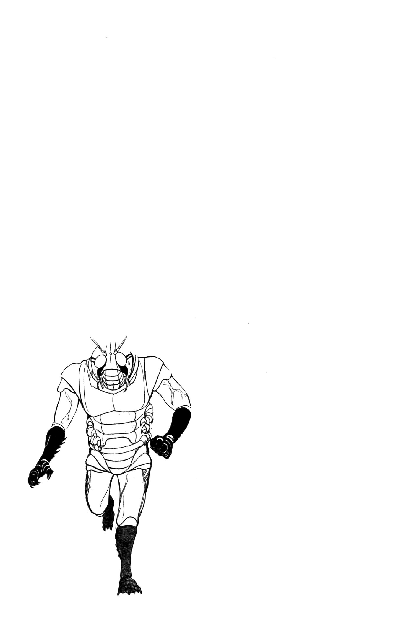 Kamen Rider Black Paris-London - The Devil's Wing 第18页