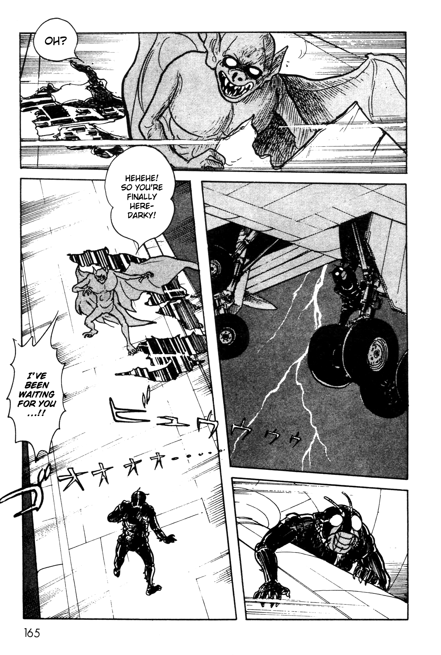 Kamen Rider Black Paris-London - The Devil's Wing 第9页