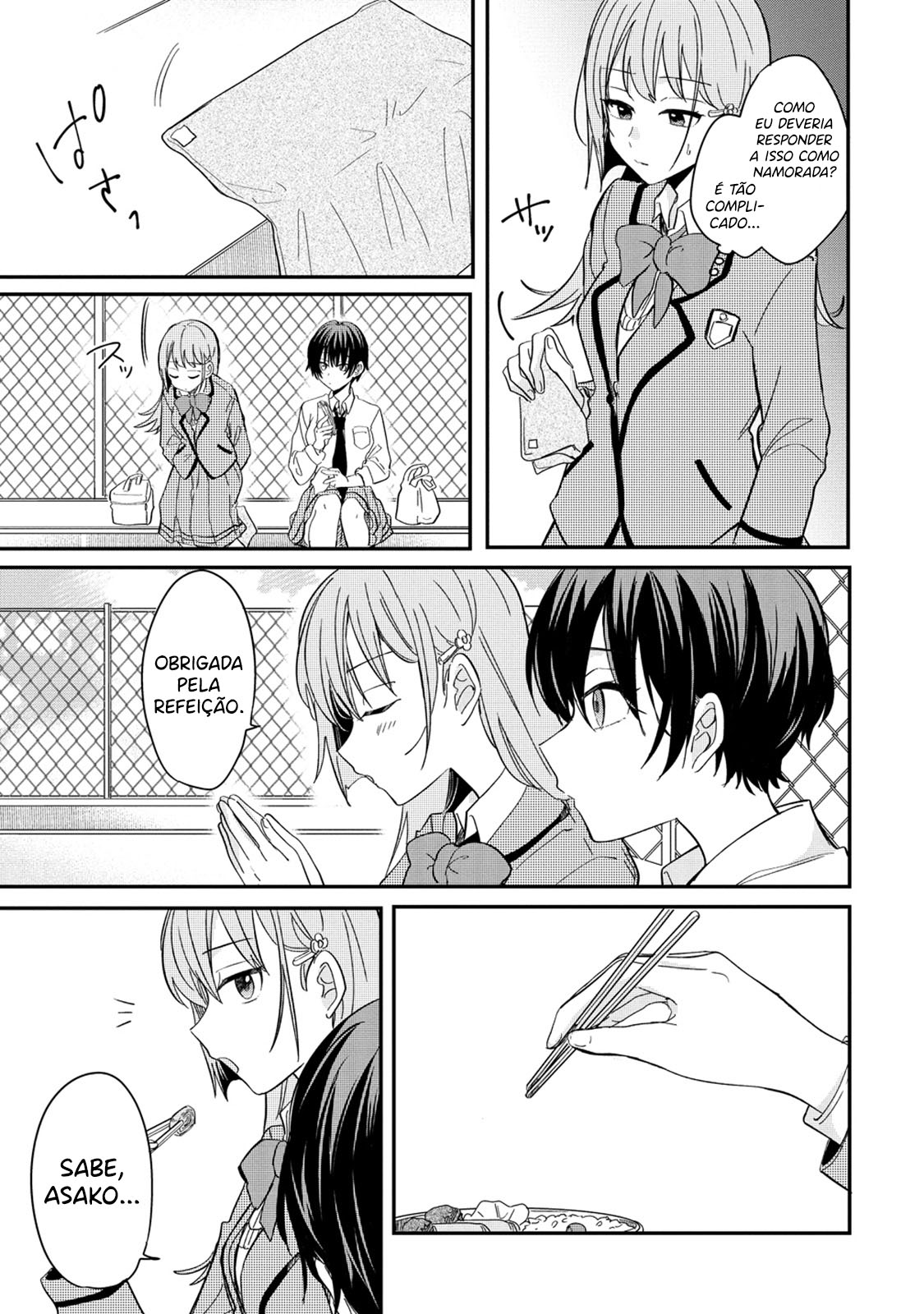 Koi ni Koi suru Koibito Kankei Vol. 1 Ch. 2 第17页
