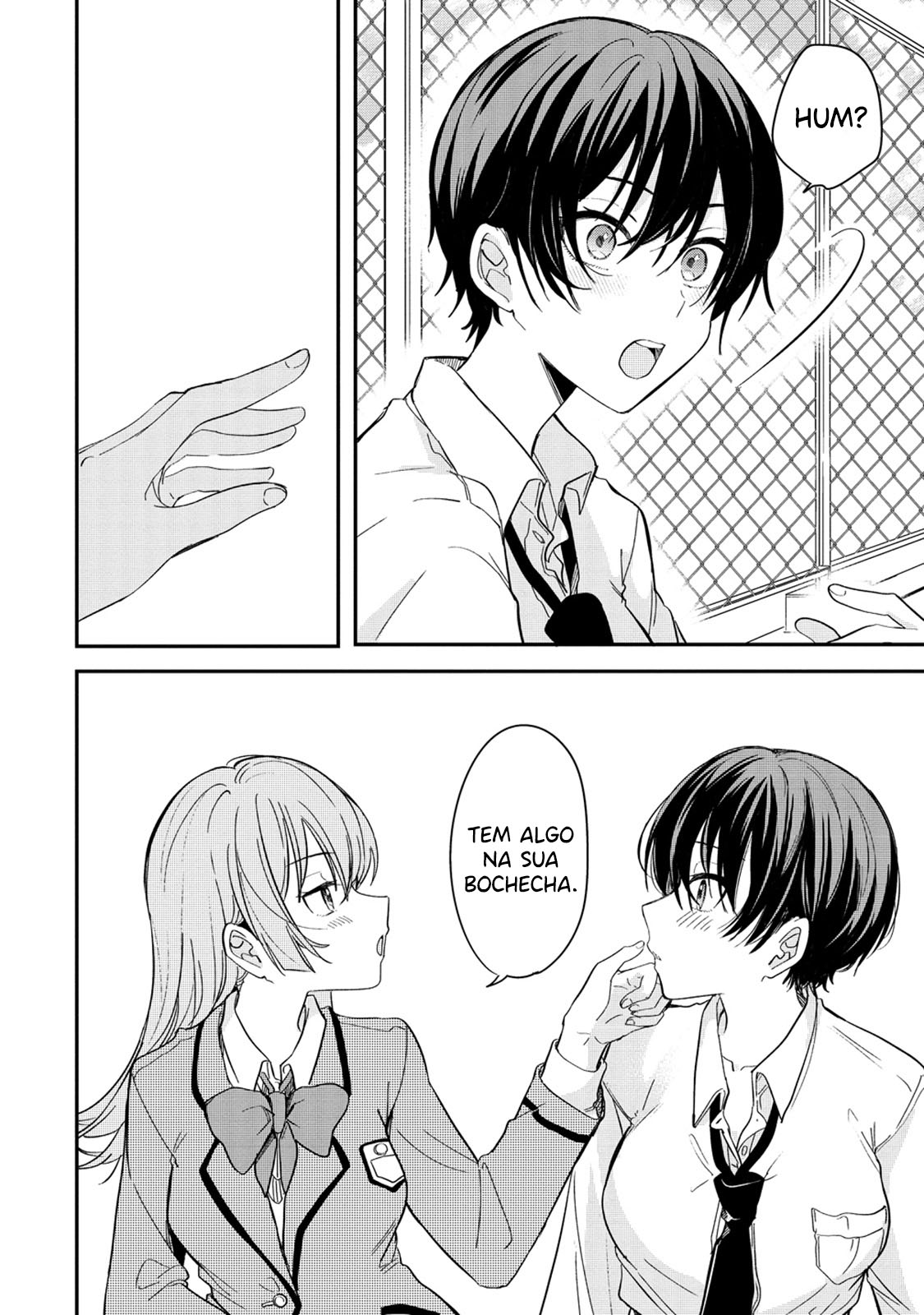 Koi ni Koi suru Koibito Kankei Vol. 1 Ch. 2 第22页