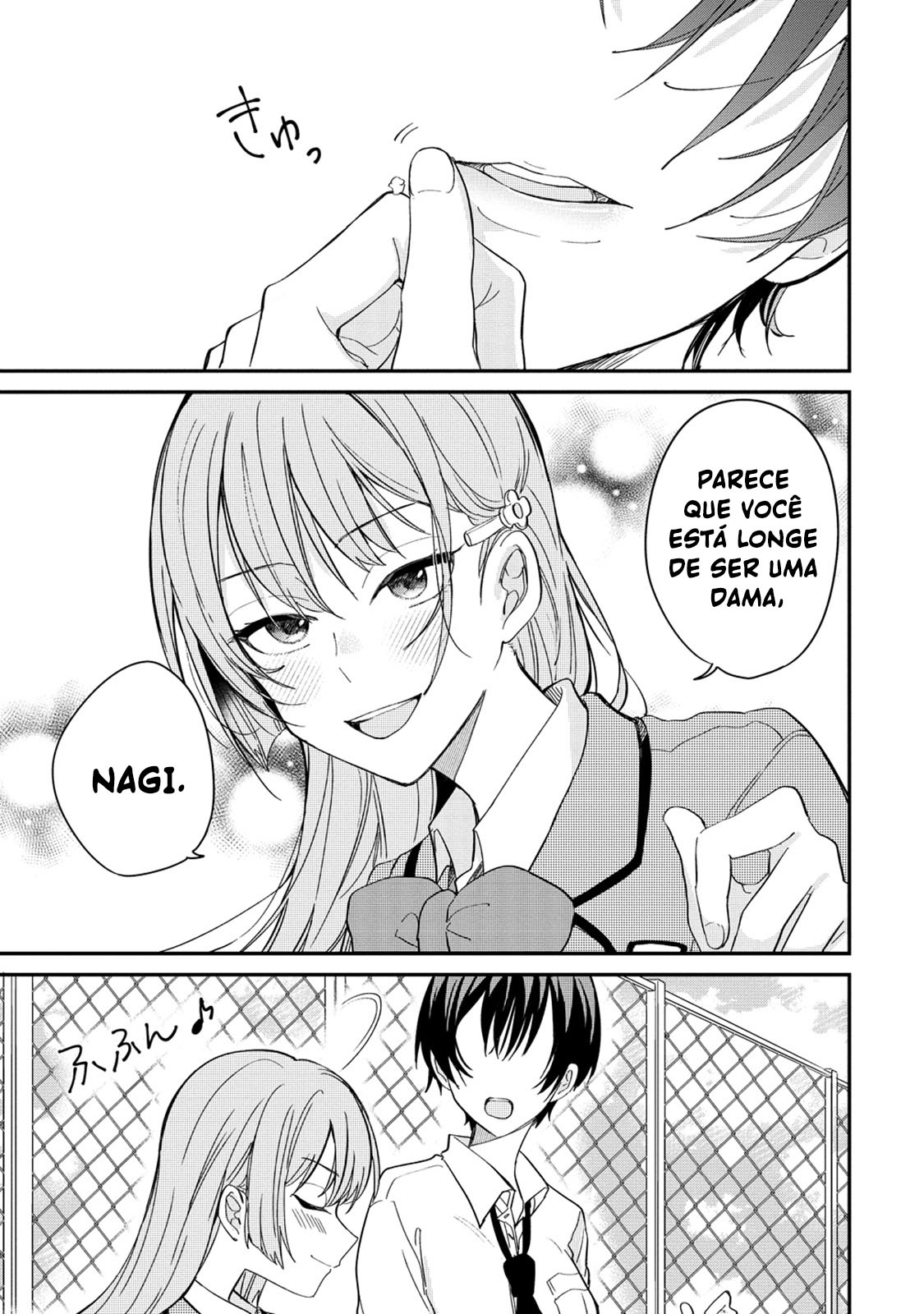 Koi ni Koi suru Koibito Kankei Vol. 1 Ch. 2 第23页