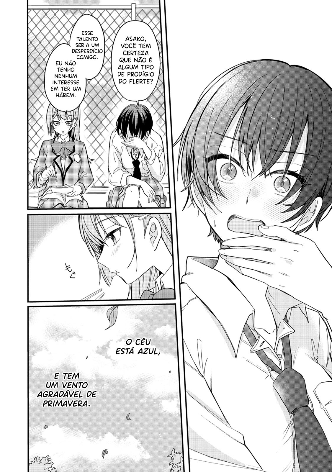 Koi ni Koi suru Koibito Kankei Vol. 1 Ch. 2 第24页