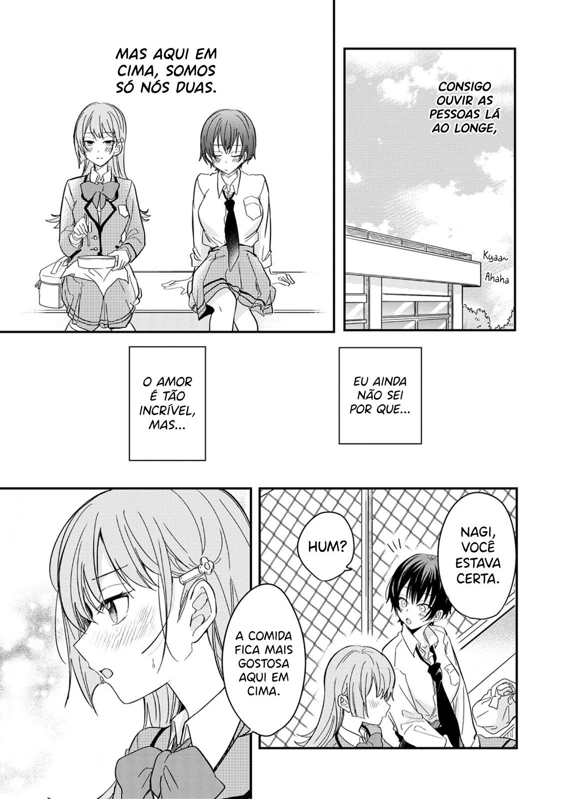 Koi ni Koi suru Koibito Kankei Vol. 1 Ch. 2 第25页