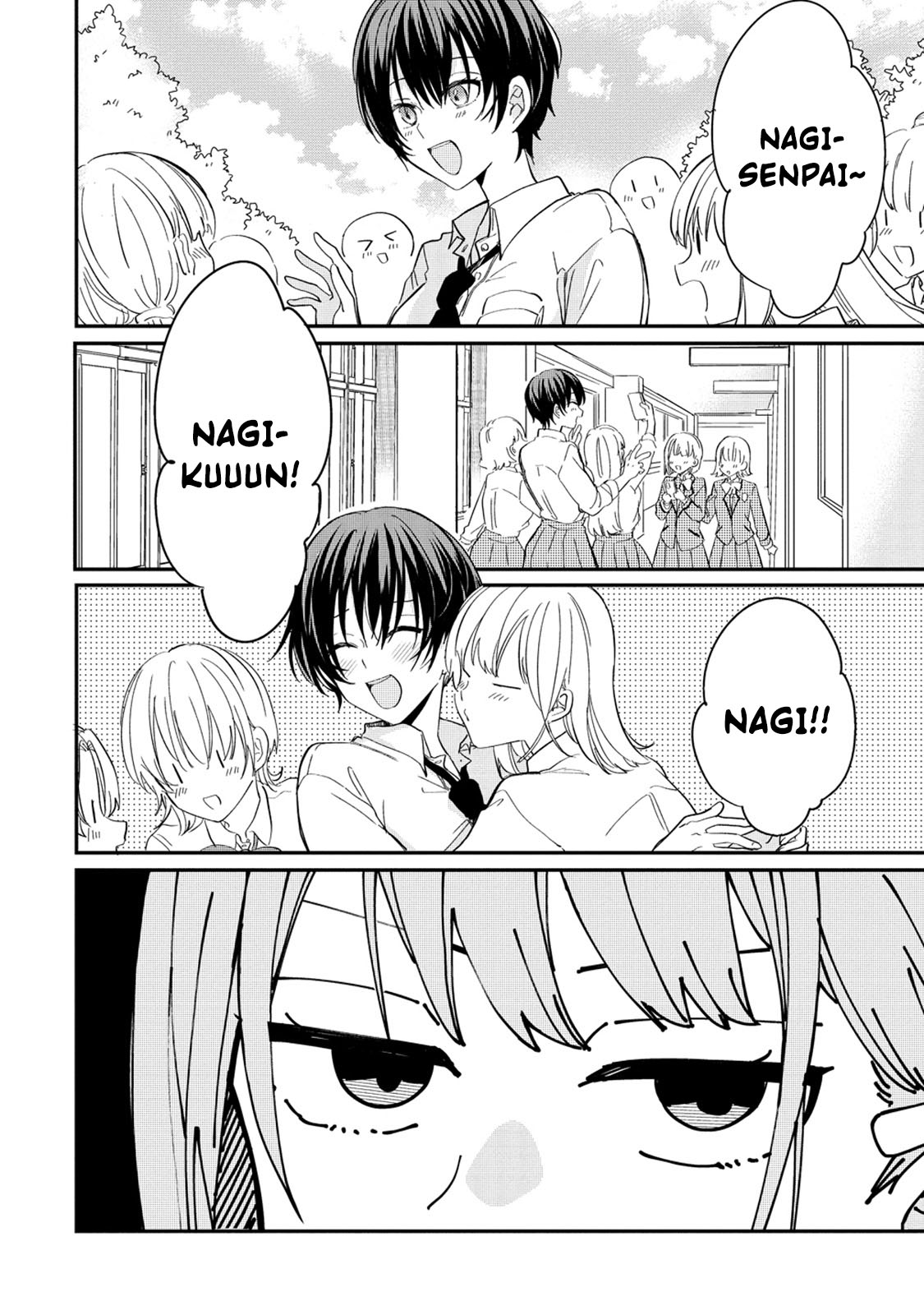 Koi ni Koi suru Koibito Kankei Vol. 1 Ch. 2 第4页