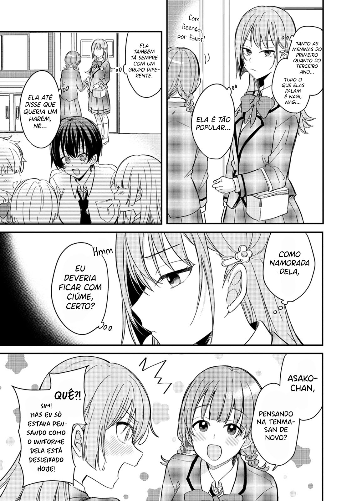 Koi ni Koi suru Koibito Kankei Vol. 1 Ch. 2 第5页