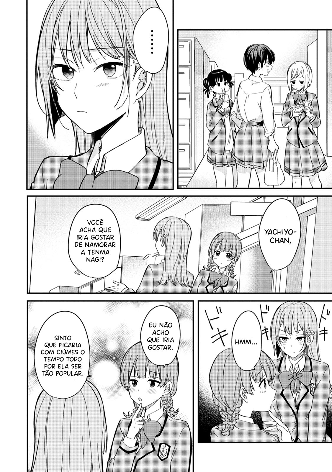 Koi ni Koi suru Koibito Kankei Vol. 1 Ch. 2 第6页