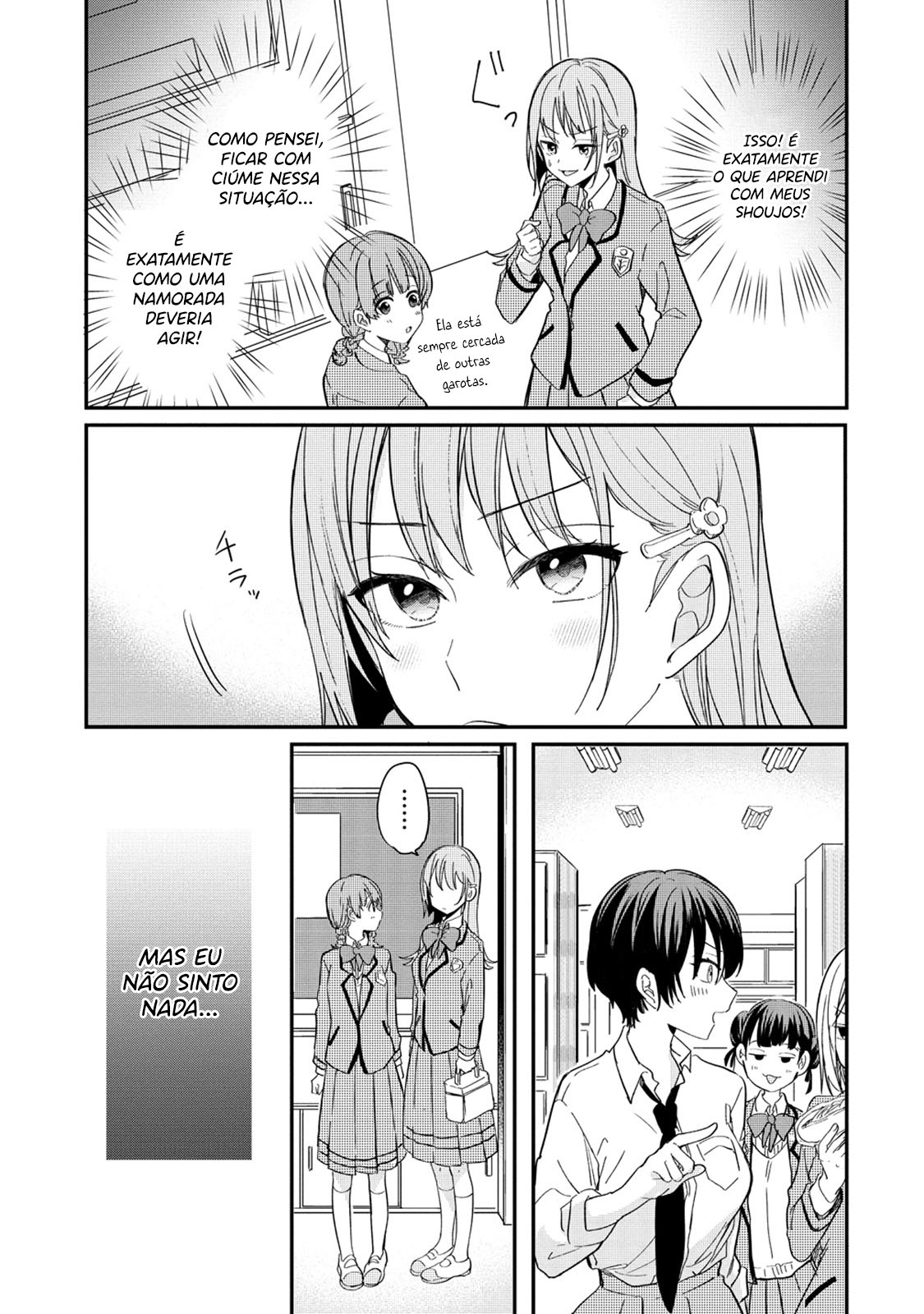 Koi ni Koi suru Koibito Kankei Vol. 1 Ch. 2 第7页