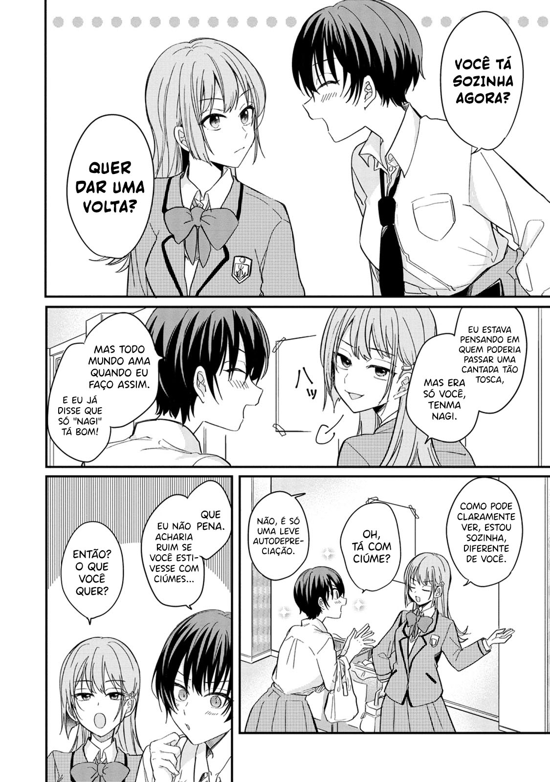 Koi ni Koi suru Koibito Kankei Vol. 1 Ch. 2 第10页