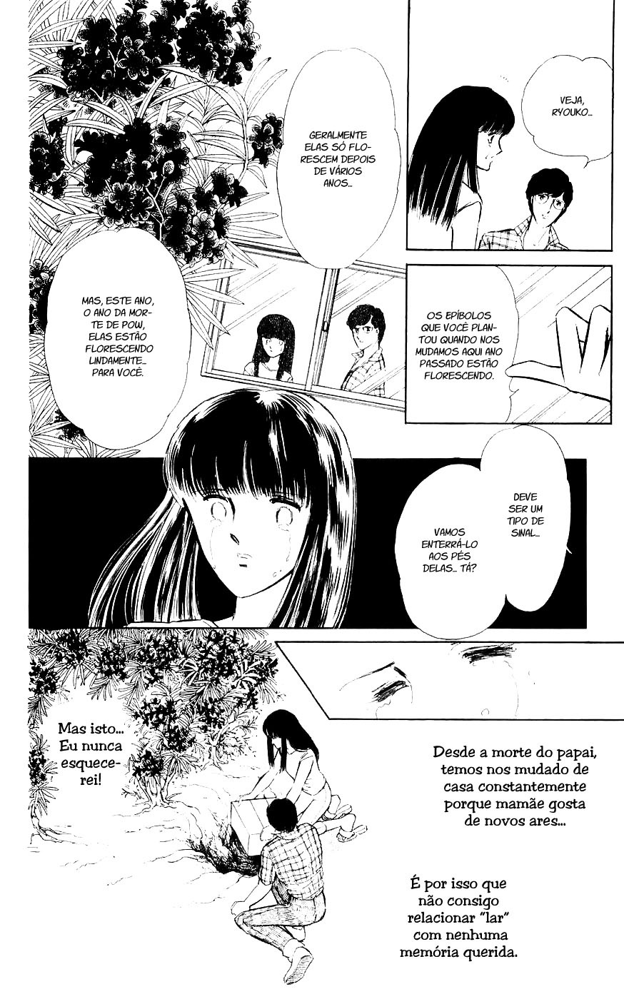 A Record of Ryoko's Psychic Events Um Gato Flutuando na Escuridão 第11页