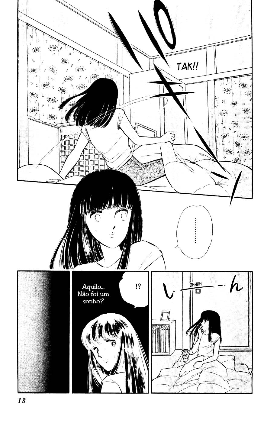 A Record of Ryoko's Psychic Events Um Gato Flutuando na Escuridão 第14页