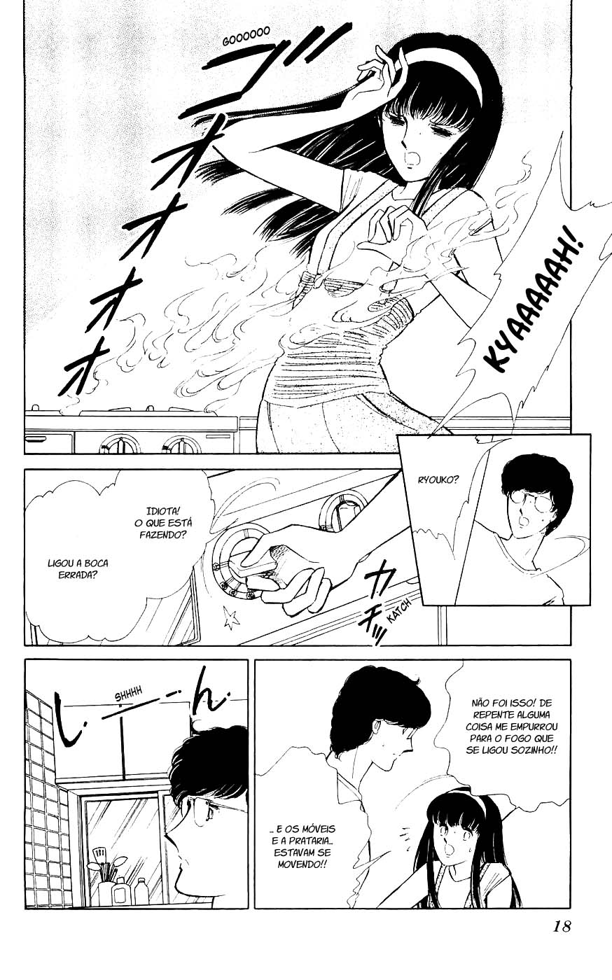 A Record of Ryoko's Psychic Events Um Gato Flutuando na Escuridão 第19页