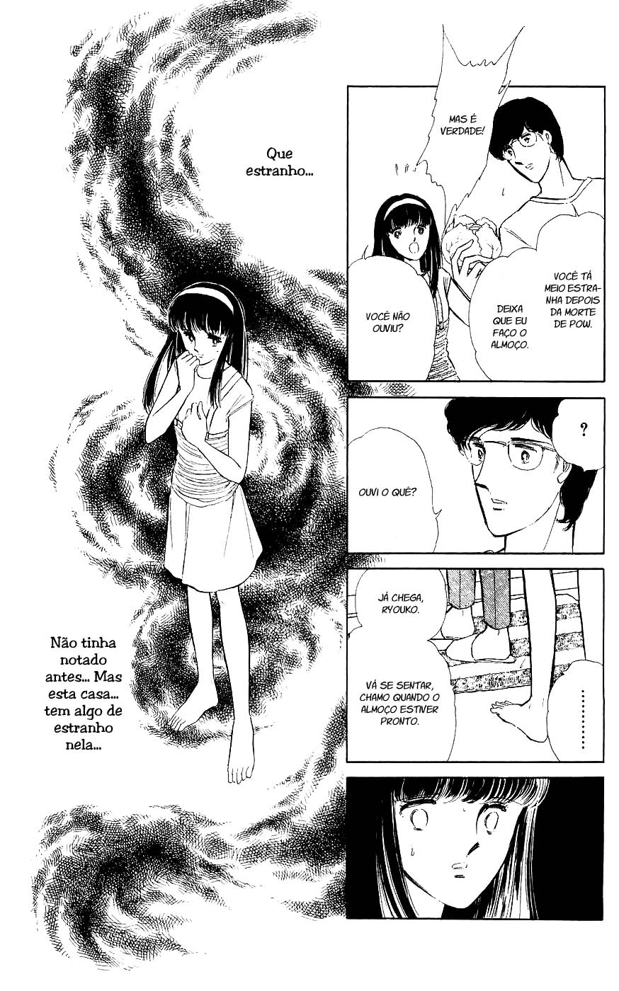 A Record of Ryoko's Psychic Events Um Gato Flutuando na Escuridão 第20页
