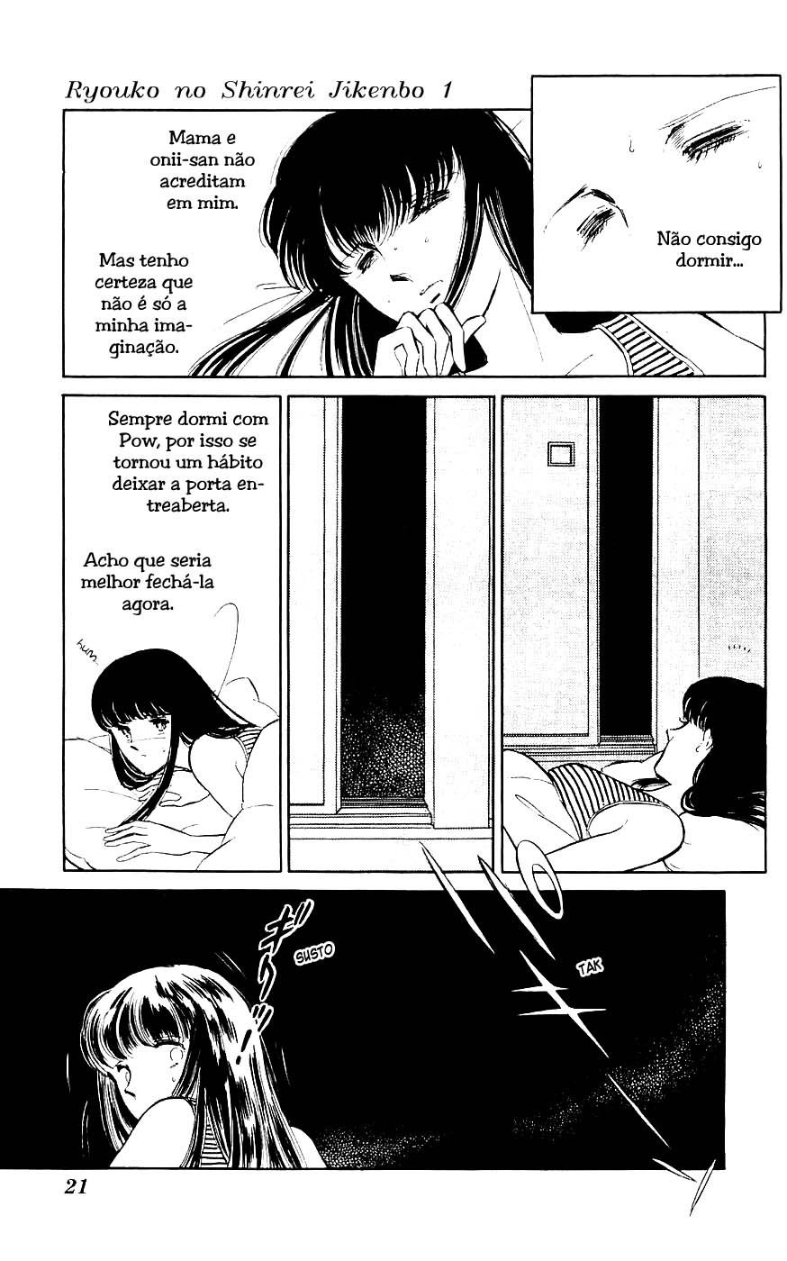 A Record of Ryoko's Psychic Events Um Gato Flutuando na Escuridão 第22页