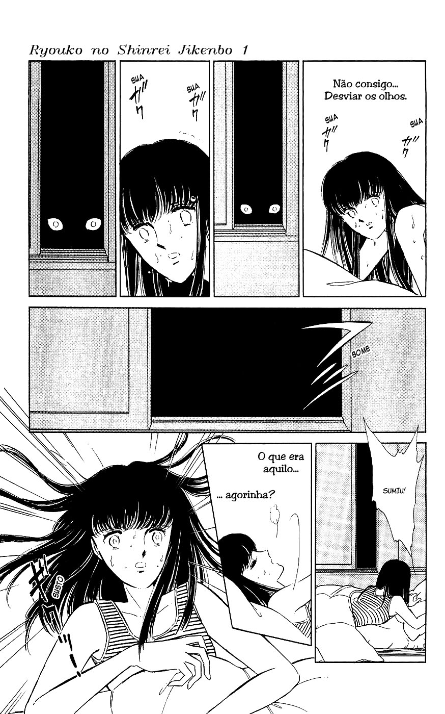 A Record of Ryoko's Psychic Events Um Gato Flutuando na Escuridão 第26页