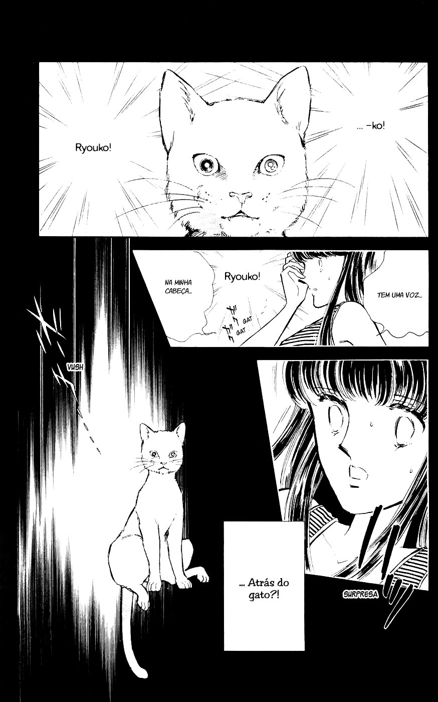 A Record of Ryoko's Psychic Events Um Gato Flutuando na Escuridão 第34页
