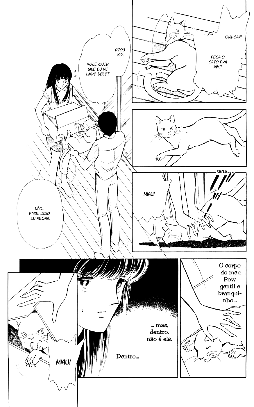 A Record of Ryoko's Psychic Events Um Gato Flutuando na Escuridão 第40页