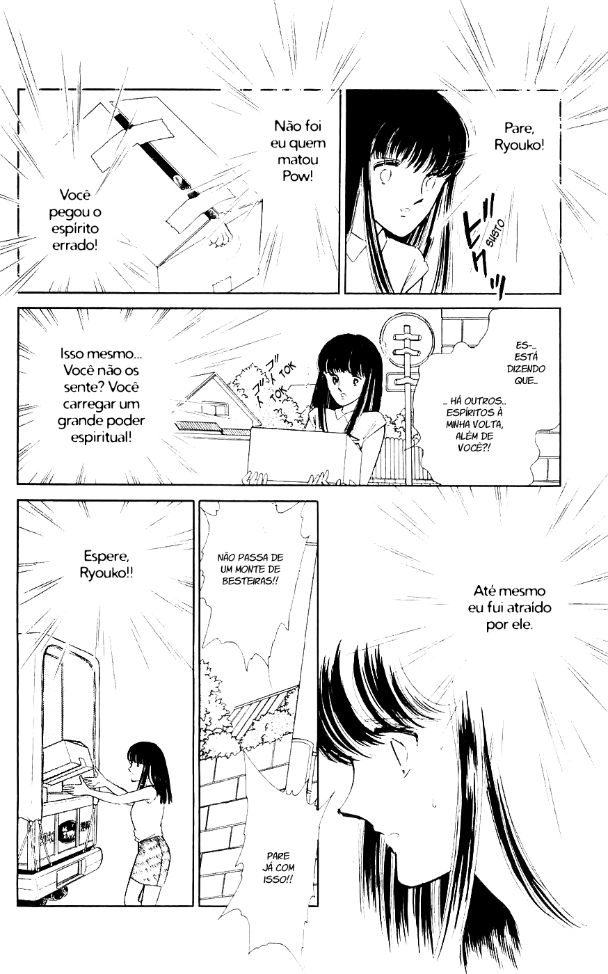 A Record of Ryoko's Psychic Events Um Gato Flutuando na Escuridão 第41页