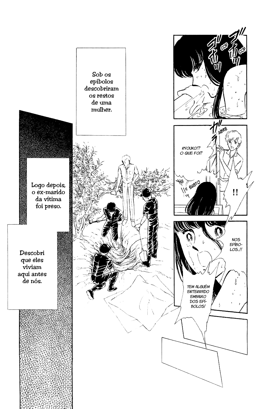 A Record of Ryoko's Psychic Events Um Gato Flutuando na Escuridão 第52页