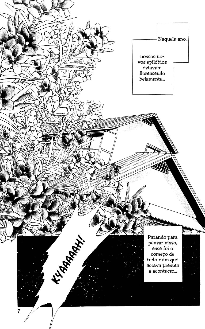 A Record of Ryoko's Psychic Events Um Gato Flutuando na Escuridão 第8页