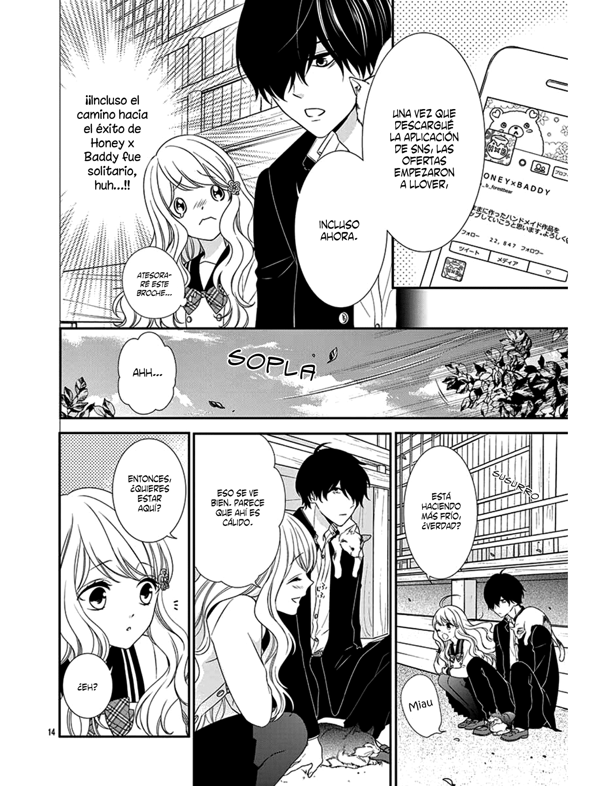 Honey Come Honey Vol. 1 Ch. 2 第21页