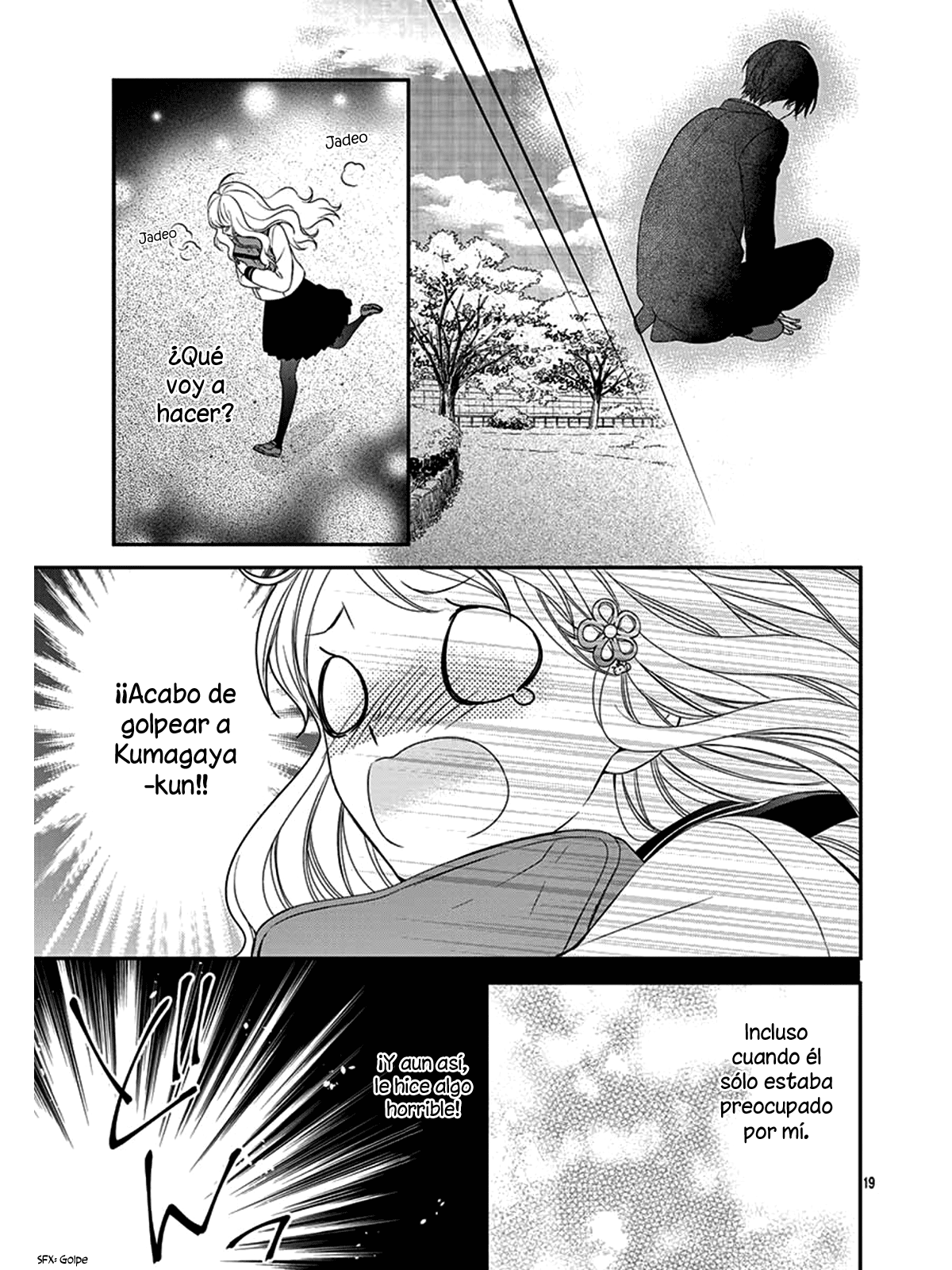 Honey Come Honey Vol. 1 Ch. 2 第26页