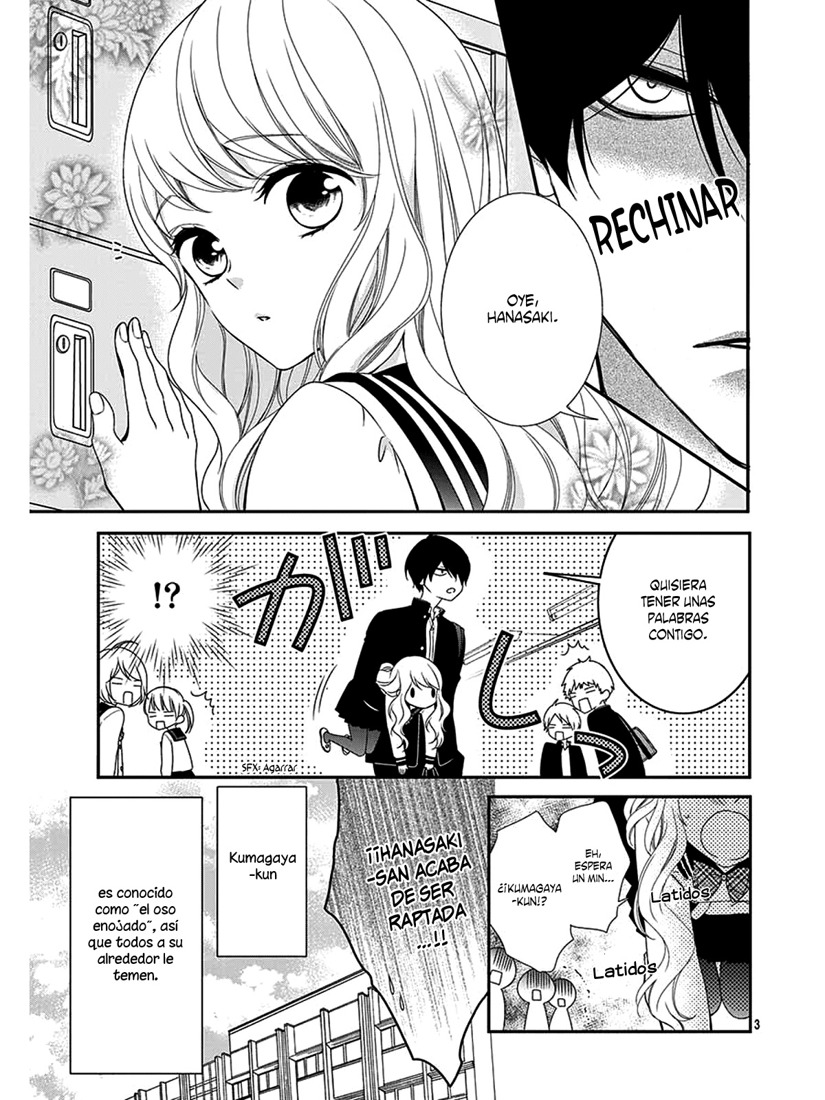 Honey Come Honey Vol. 1 Ch. 2 第9页