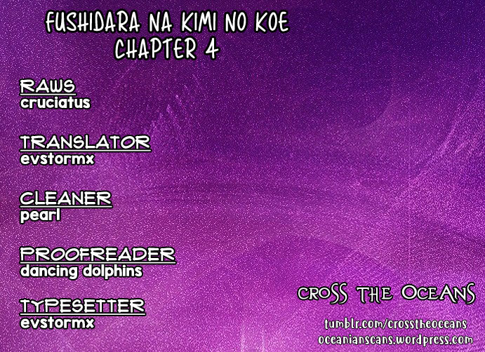 Fushidara na Kimi no Koe Vol. 1 Ch. 4 第1页