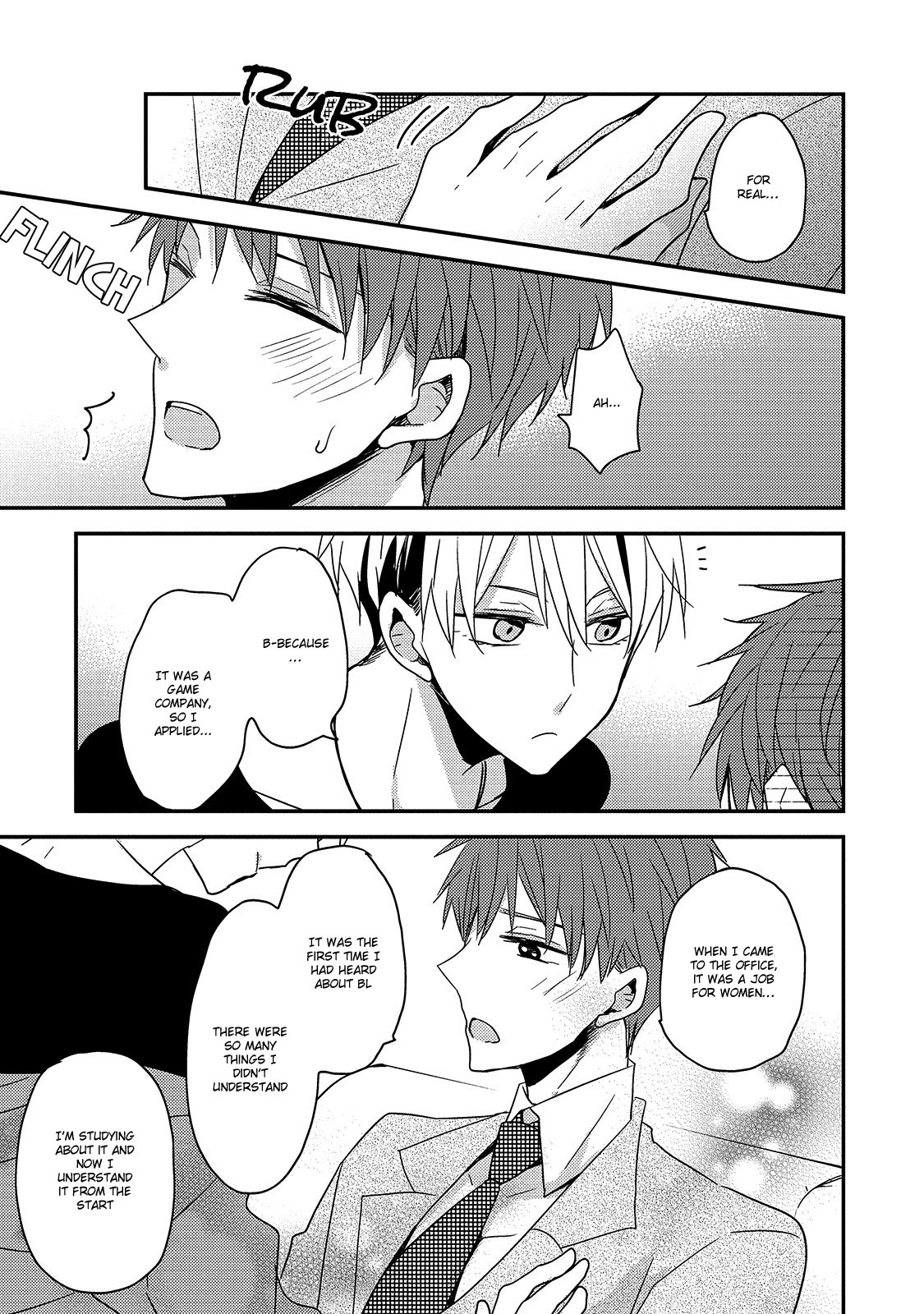Fushidara na Kimi no Koe Vol. 1 Ch. 4 第11页