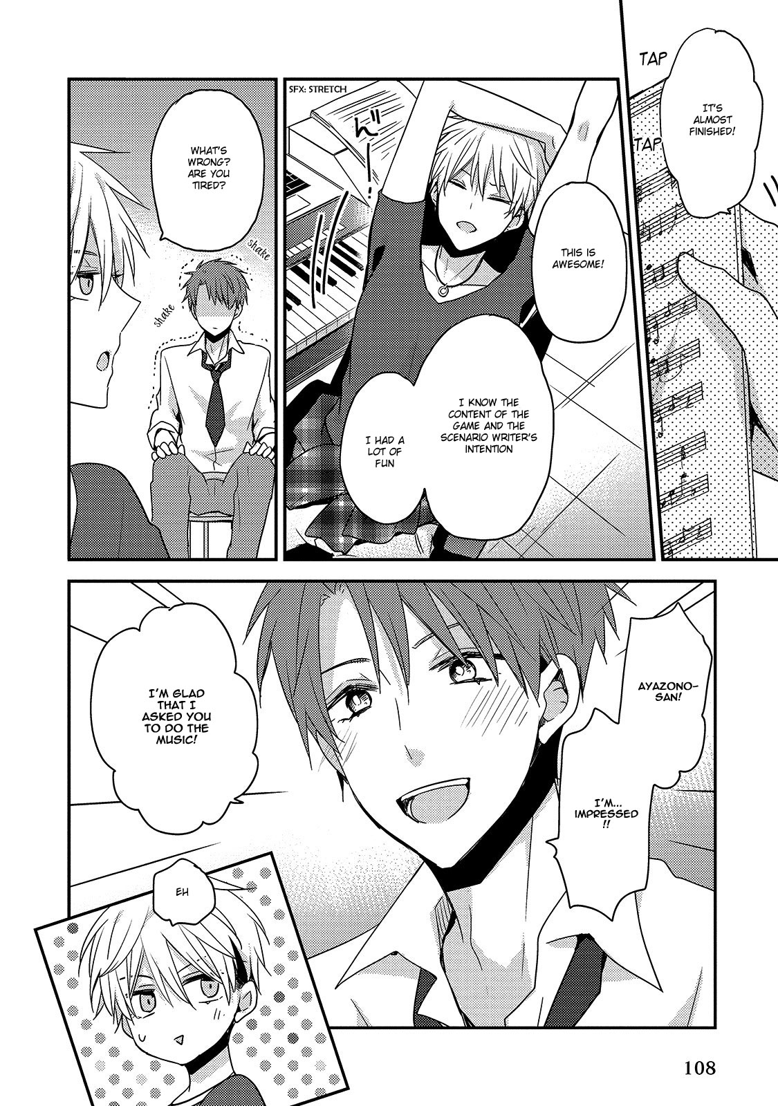 Fushidara na Kimi no Koe Vol. 1 Ch. 4 第18页
