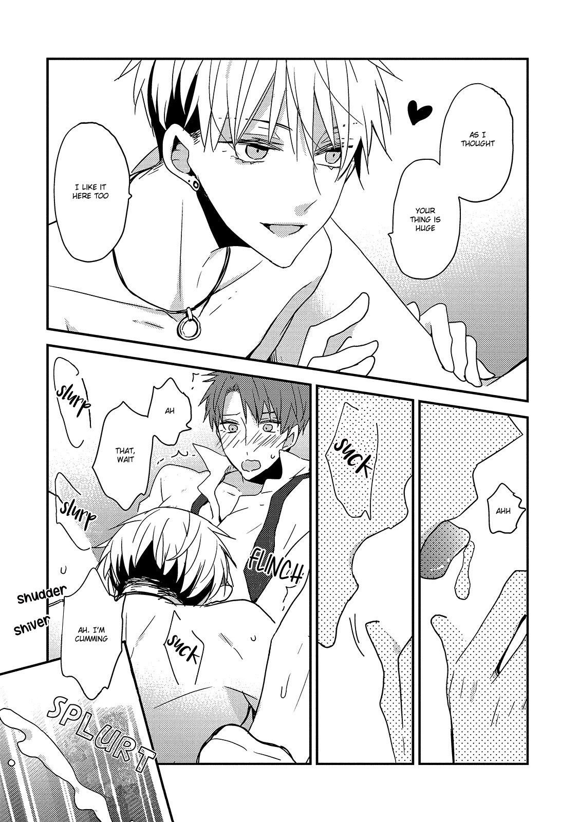 Fushidara na Kimi no Koe Vol. 1 Ch. 4 第23页