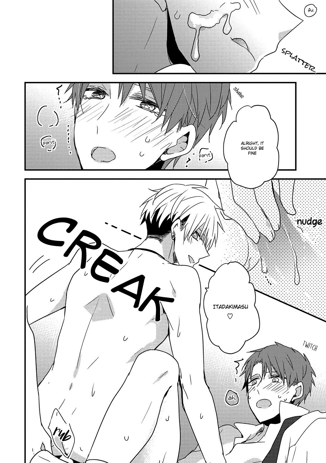 Fushidara na Kimi no Koe Vol. 1 Ch. 4 第24页