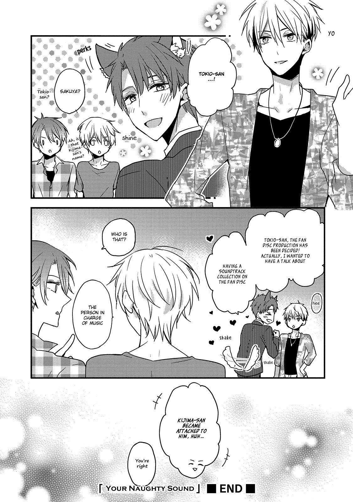 Fushidara na Kimi no Koe Vol. 1 Ch. 4 第34页