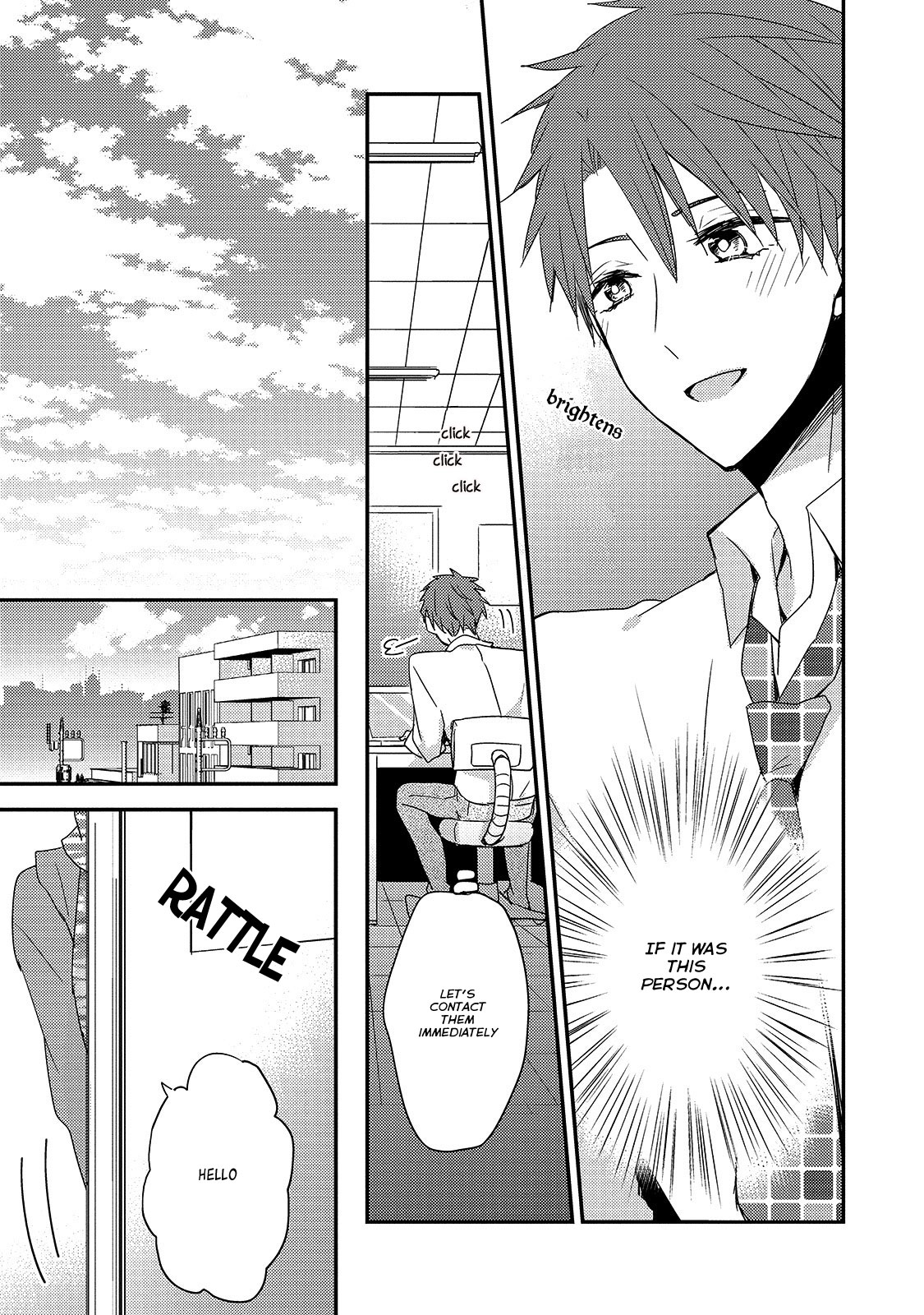 Fushidara na Kimi no Koe Vol. 1 Ch. 4 第5页