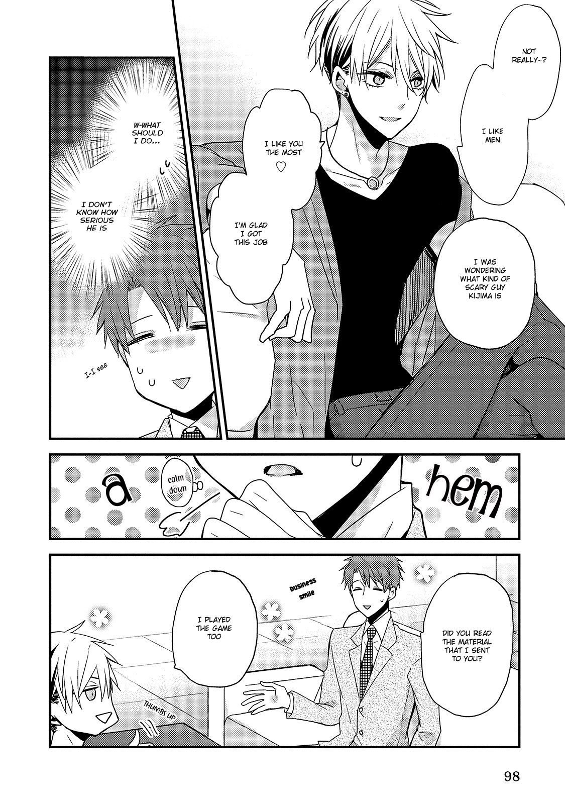Fushidara na Kimi no Koe Vol. 1 Ch. 4 第8页