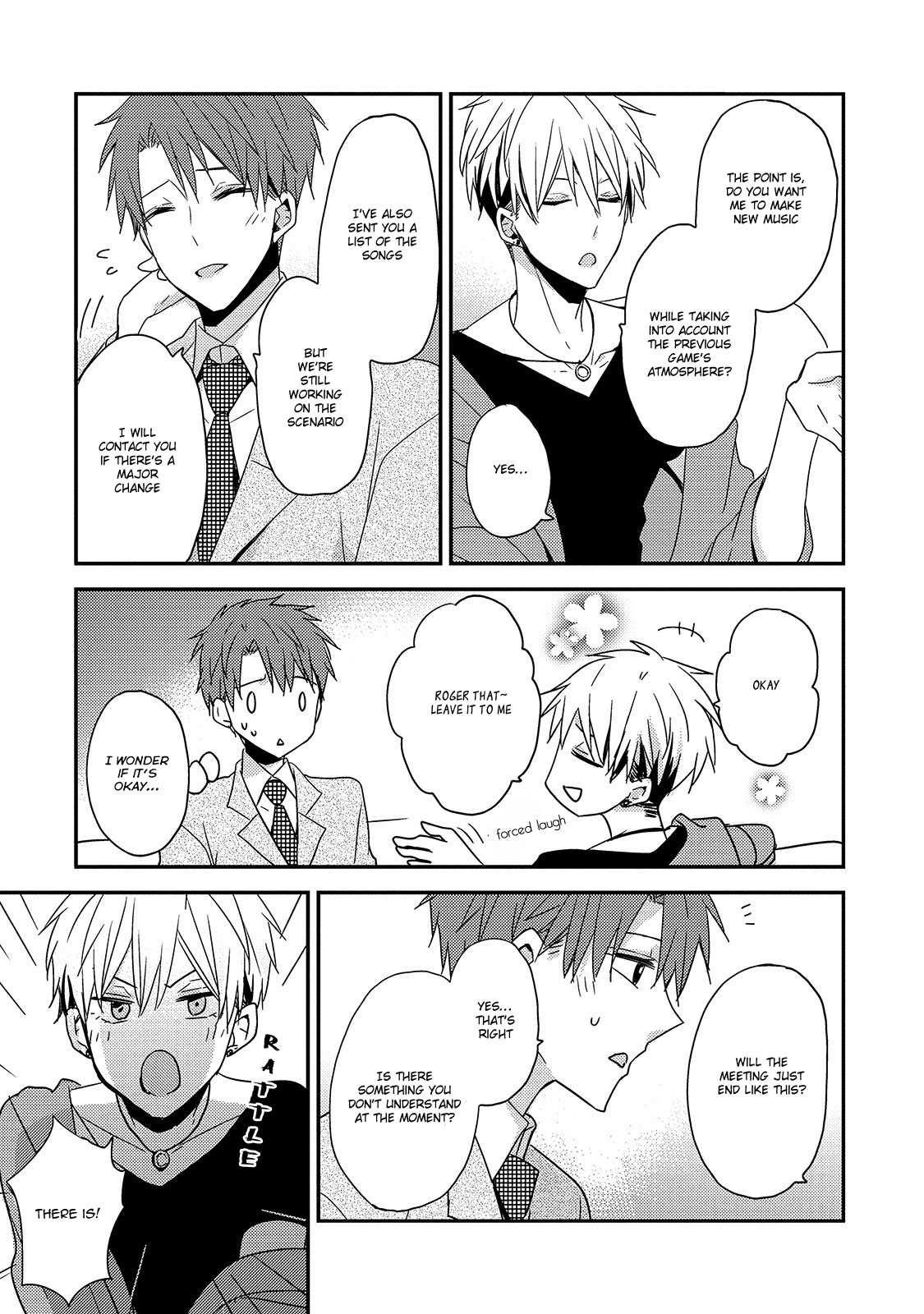 Fushidara na Kimi no Koe Vol. 1 Ch. 4 第9页