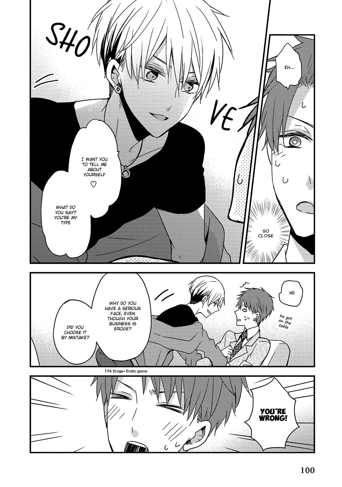 Fushidara na Kimi no Koe Vol. 1 Ch. 4 第10页