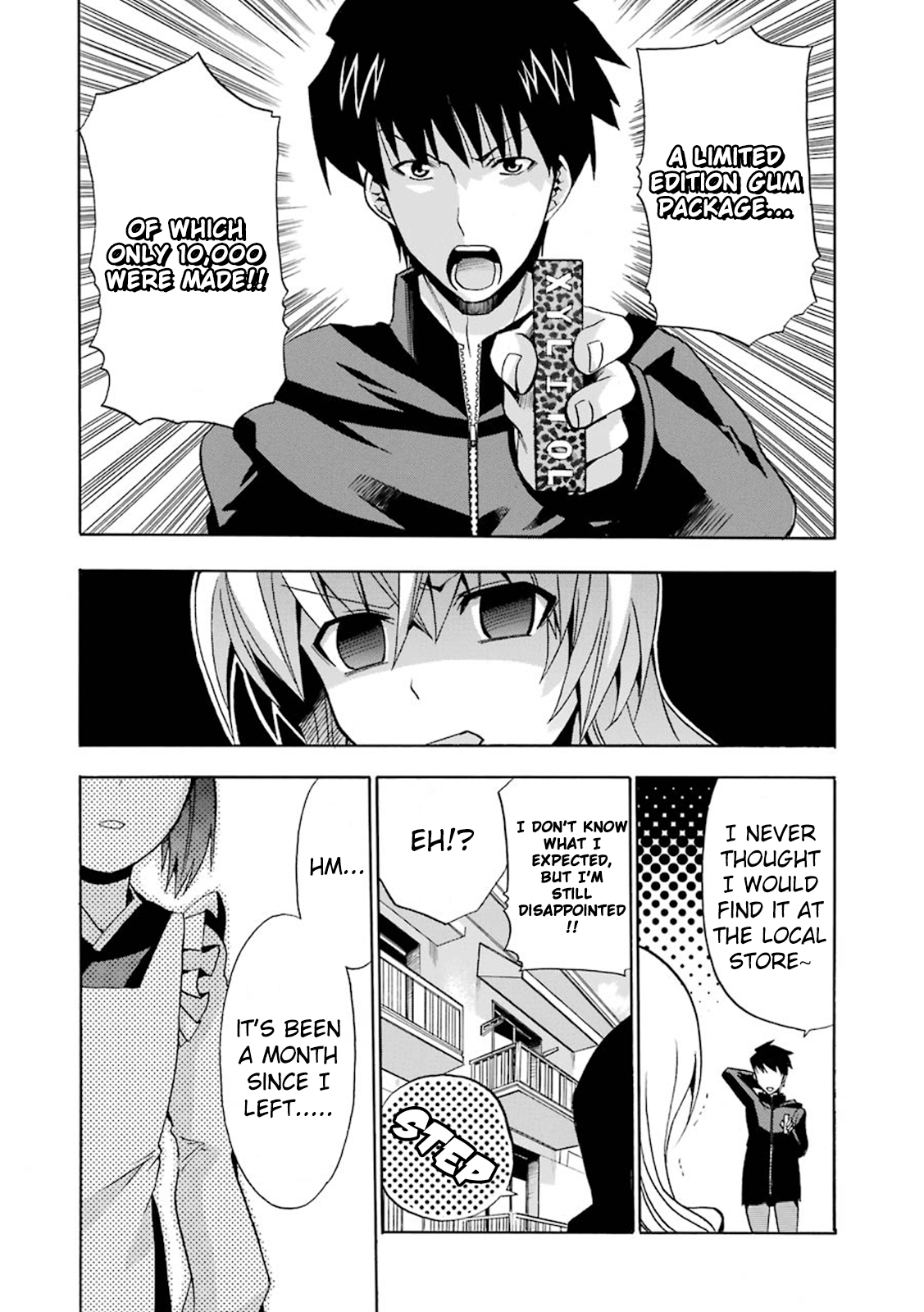 Zettai Reiiki The Ghost Girl Next Door 第3页