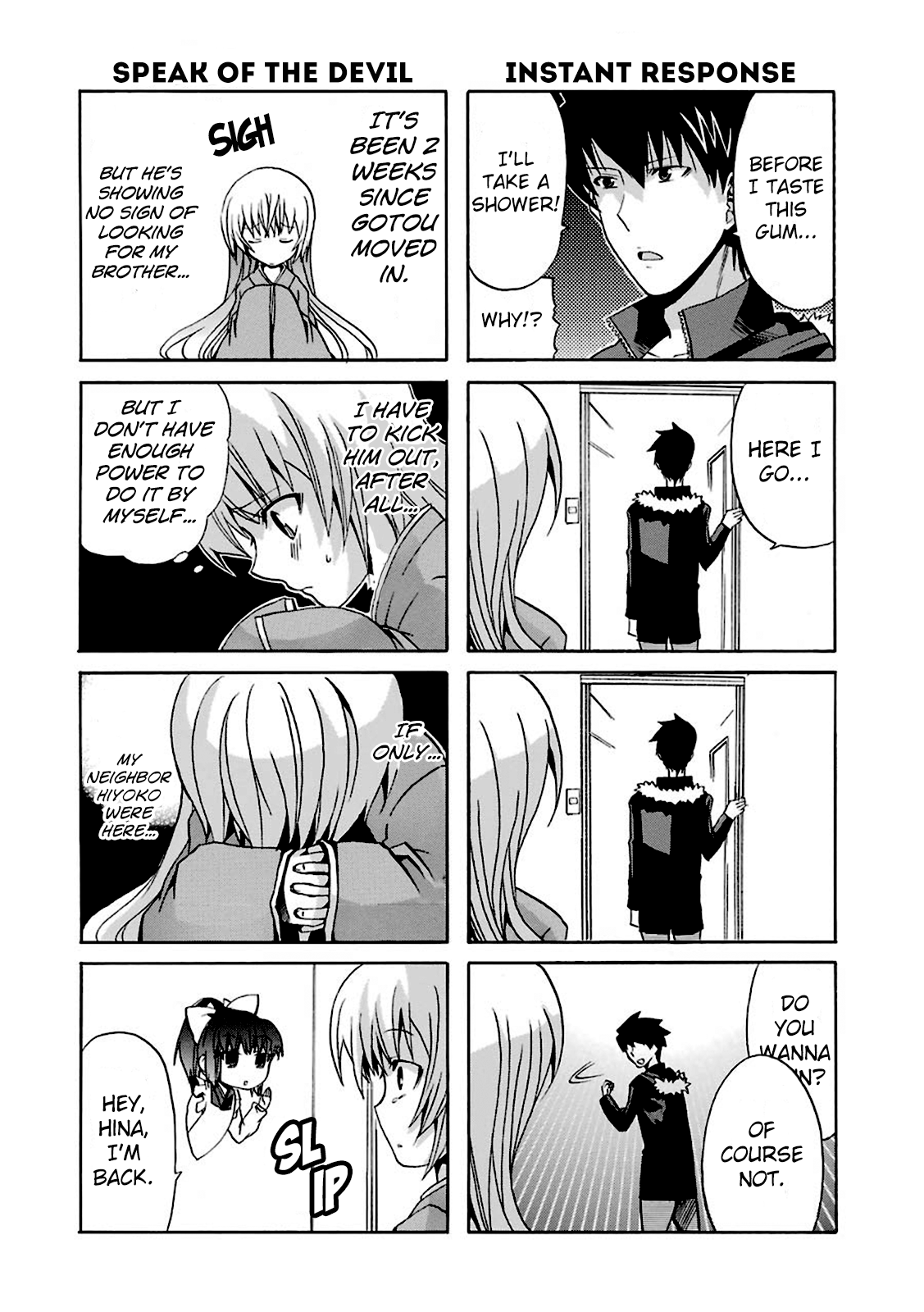 Zettai Reiiki The Ghost Girl Next Door 第5页