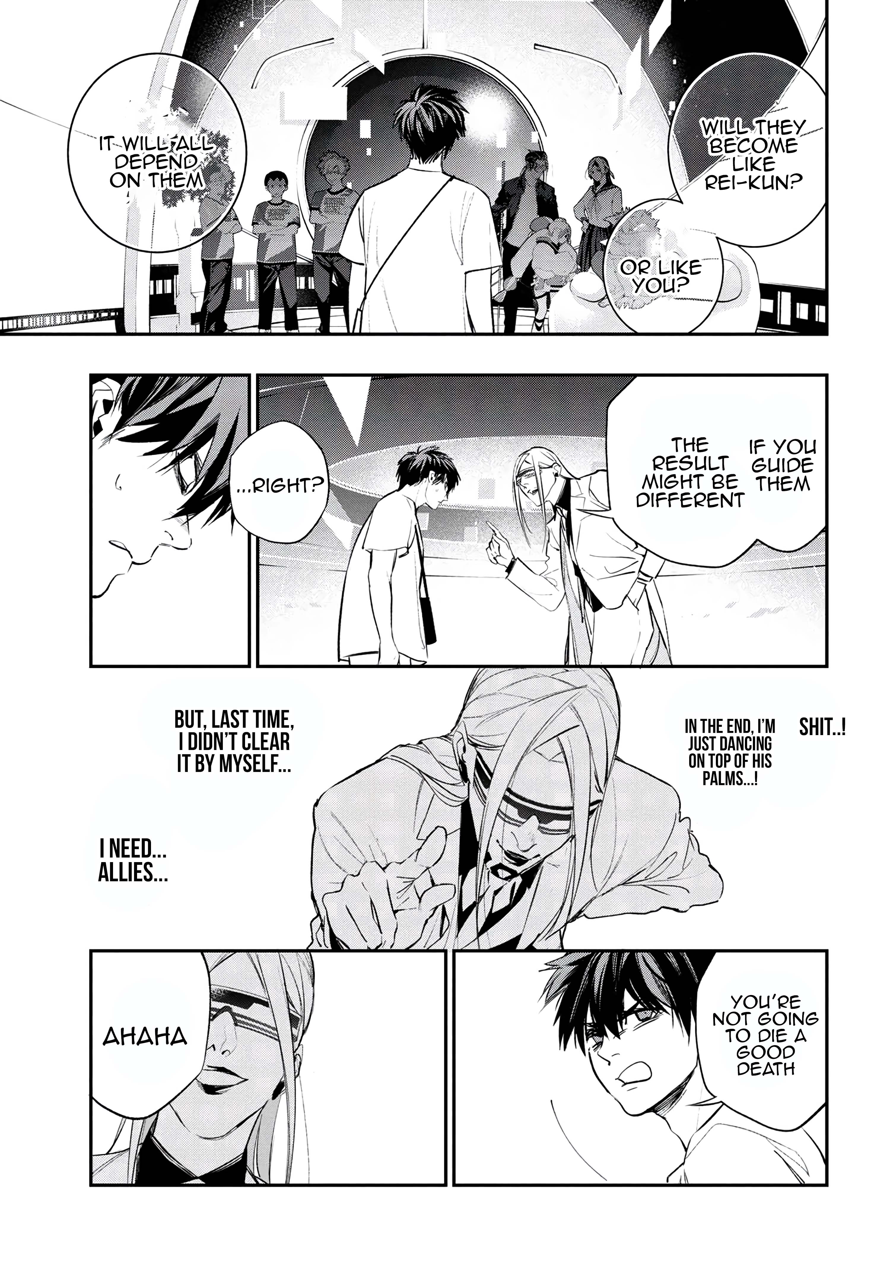 Yami Baito-saki wa Isekai deshita Vol. 1 Ch. 2 第13页