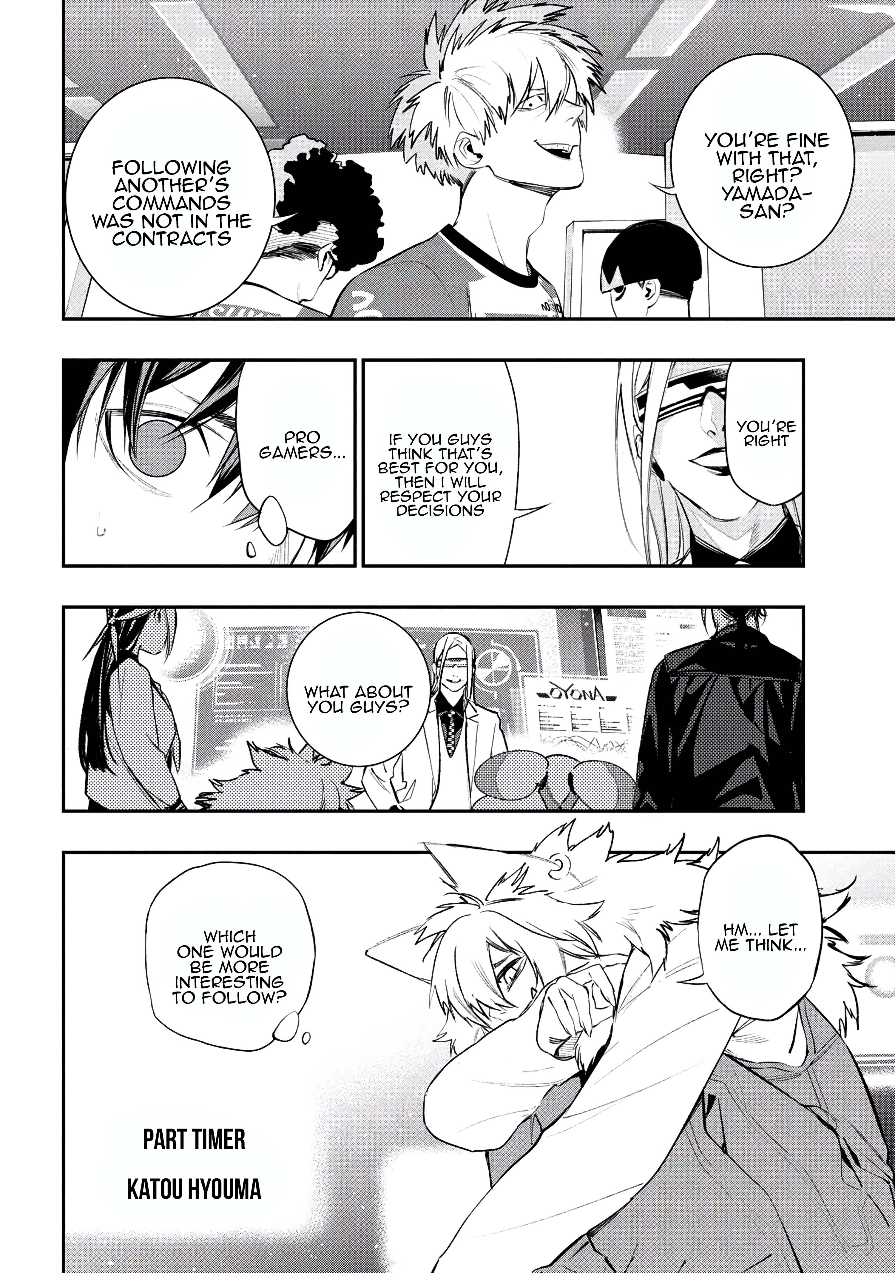 Yami Baito-saki wa Isekai deshita Vol. 1 Ch. 2 第16页